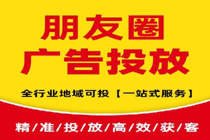 信息流开户返点攻略：实战案例教你如何快速赚取高额返点